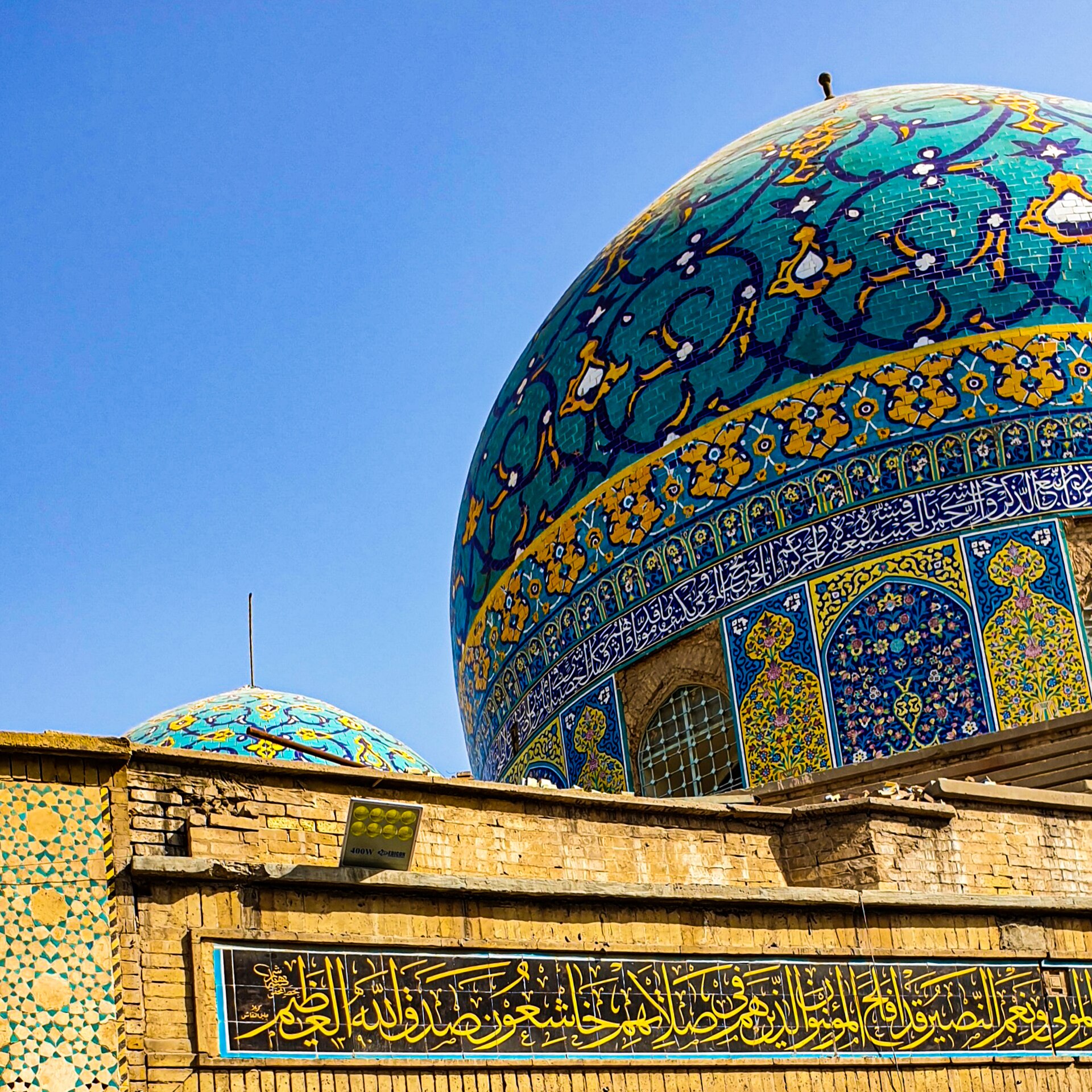 Haydar Khana Mosque in Baghdad built on top of a 12th-century mosque built by Abbasid Caliph al-Nasir
